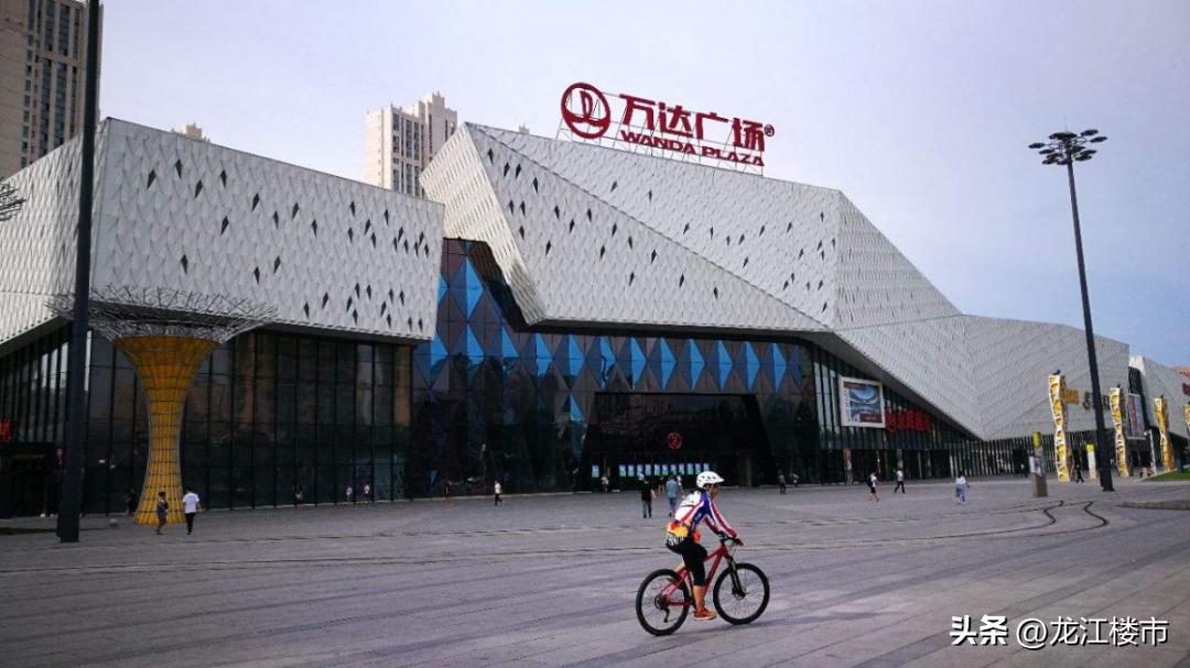 在哈尔滨，什么样的板块房价能“稳”住？