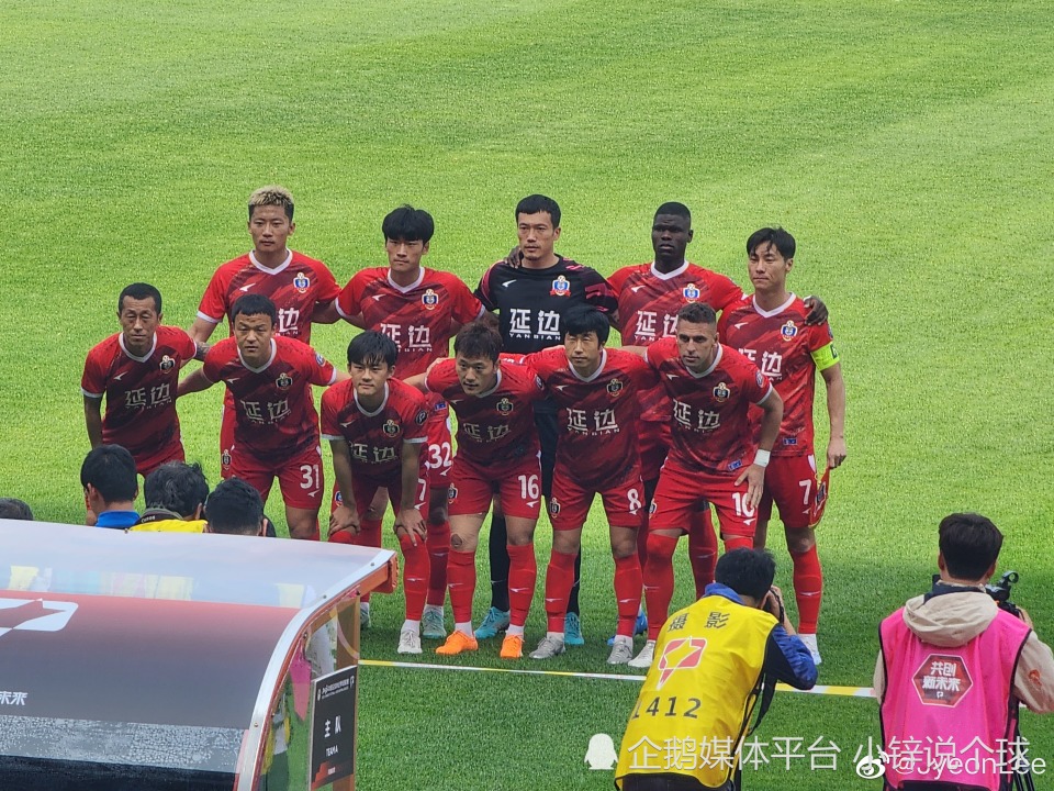 2024中甲各队队员名单,2023中甲18队完整名单