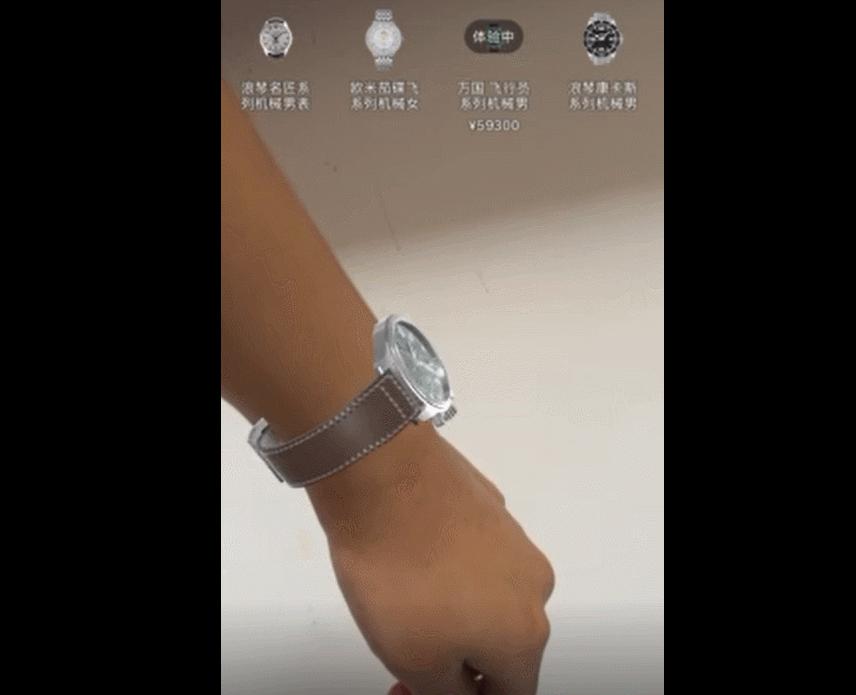唛沃斯meta什么时候上线,唛沃斯app