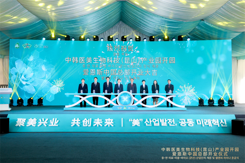 昆山陆家医疗器械产业园位置,昆山陆家纳米产业园