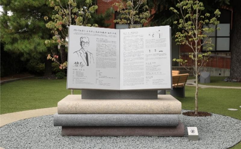 2021日本留学新兴热门专业推荐,百年前去日本留学的专业