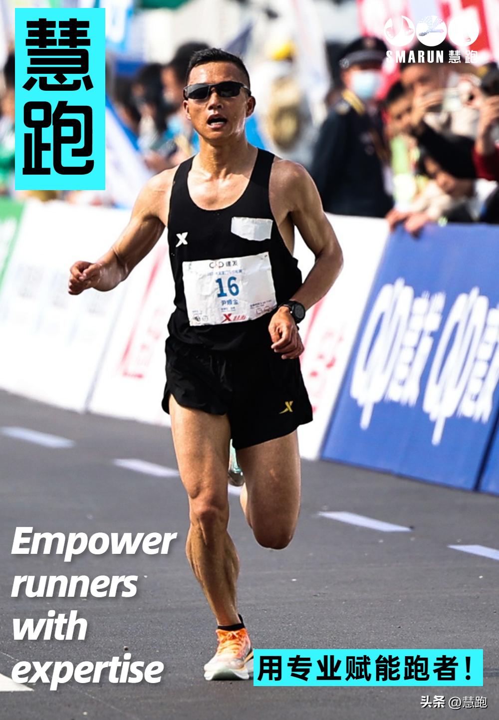 知行合一的马拉松“常青树”：记38岁厦马国内男子冠军尹顺金