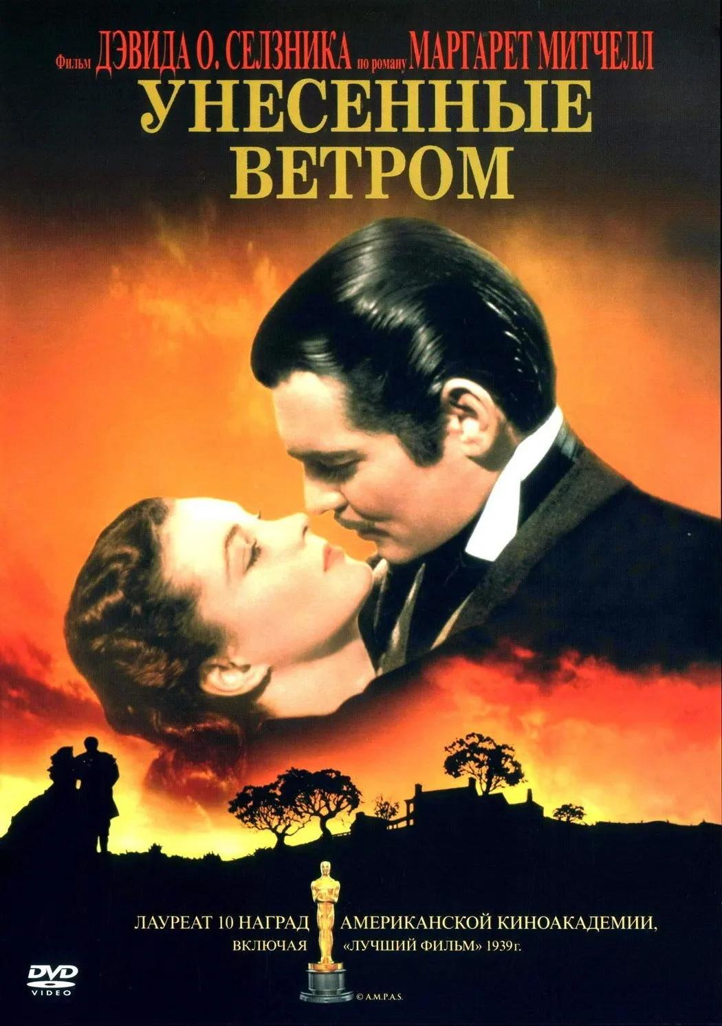 30年经典电影推荐100部,此生必看的100部高分电影推荐一下