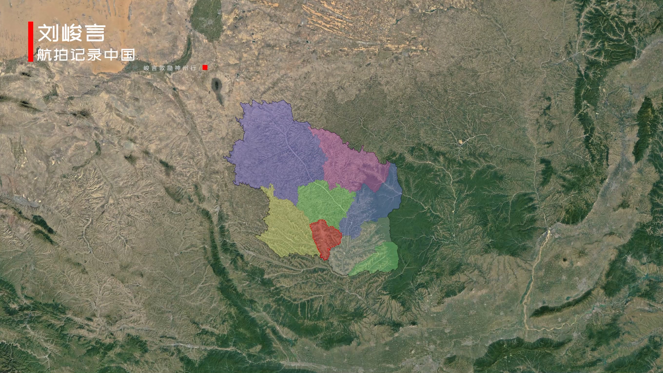 甘肃庆阳西峰区未来发展规划,甘肃庆阳市最辉煌的时候