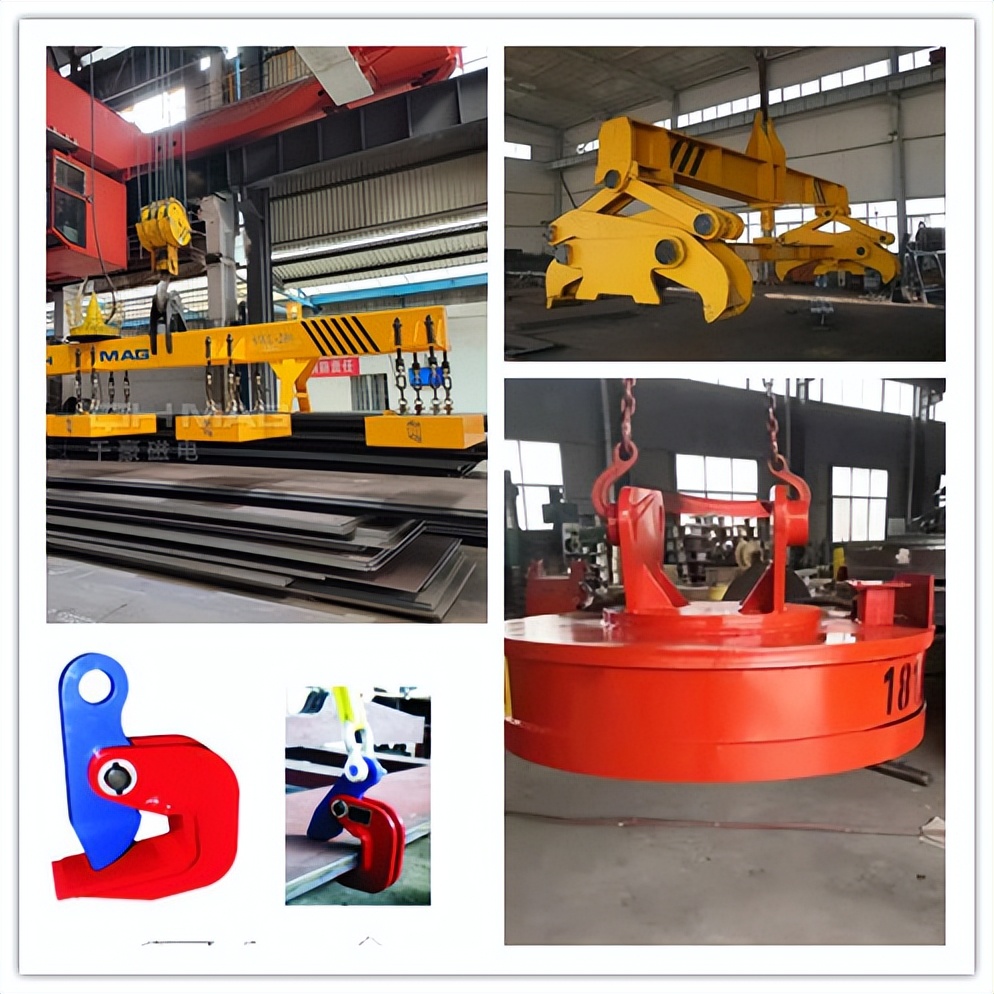 6米长钢板用什么吊具吊装,大型吊车吊装钢板专用吊具