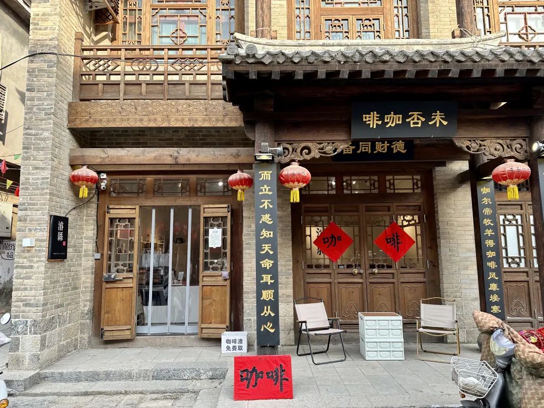 创业开咖啡店多久回本,零基础开一家咖啡店多少时间回本