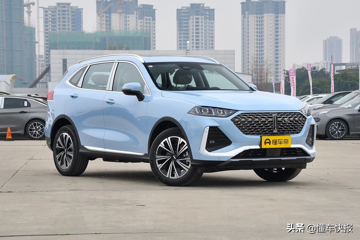 中杯就够用，大杯、超大杯更香！拿铁DHT购车手册