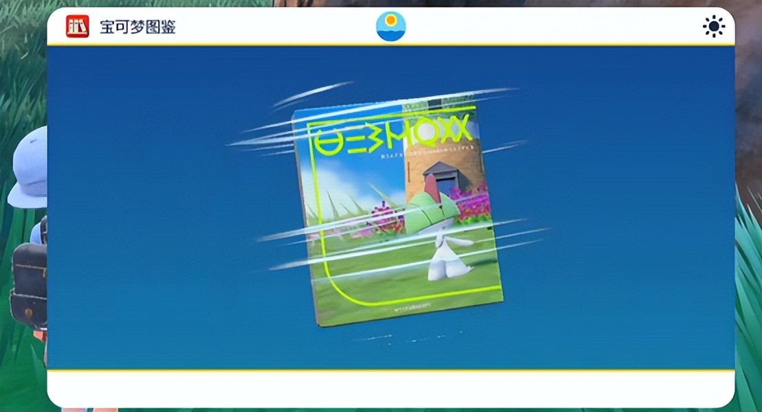 经典宝可梦系列哪个值得玩,经典怀旧系列宝可梦