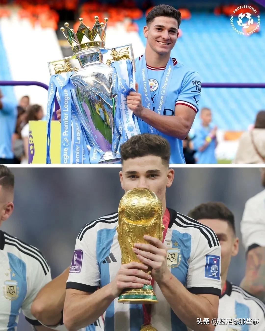 欧冠曼城4-5皇家马德里次回合比赛,欧冠曼城4-5皇家马德里集锦