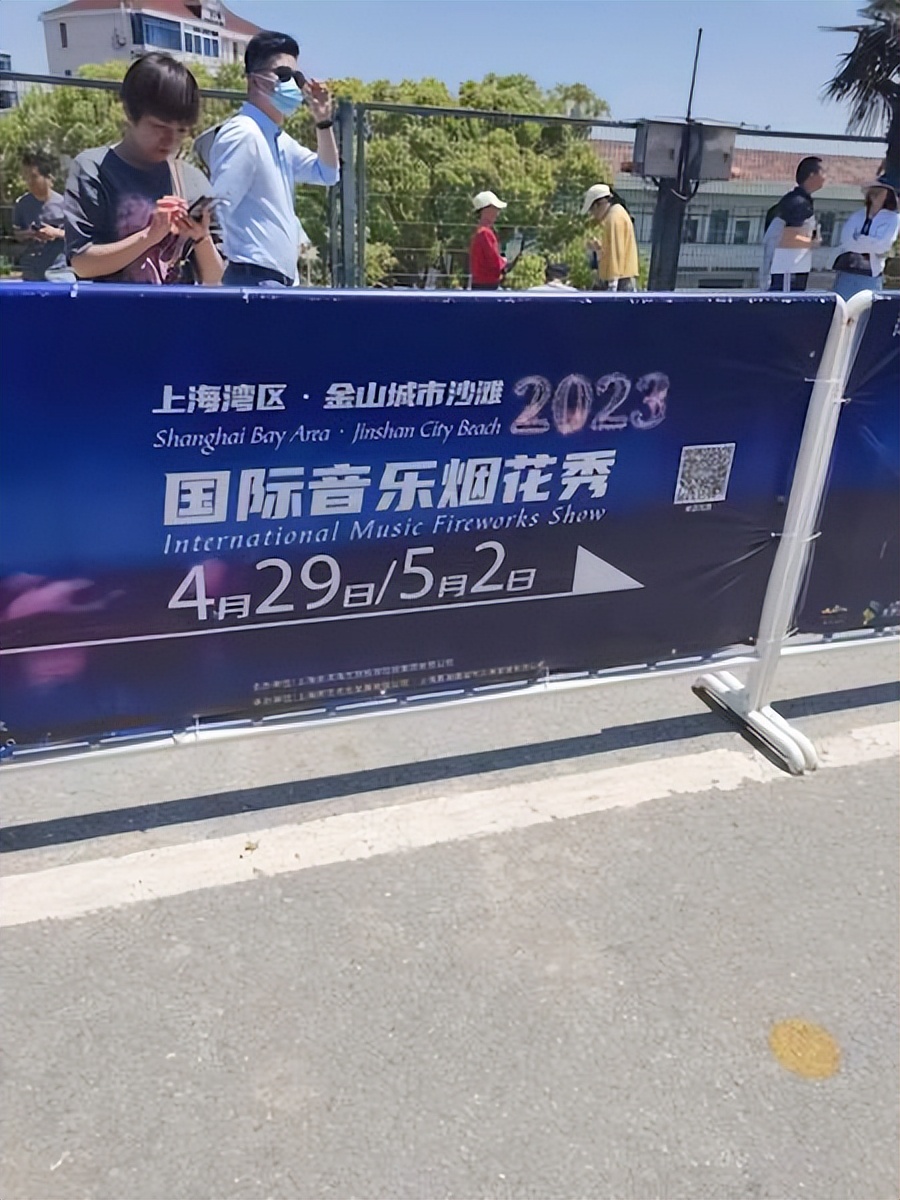乐游上海完整,乐游上海2022