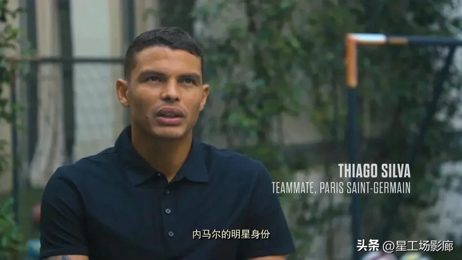 内马尔纪录片完美混乱完整版,内马尔纪录片完美混乱在哪看