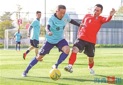 马约翰杯五人制,马约翰杯五人制足球赛