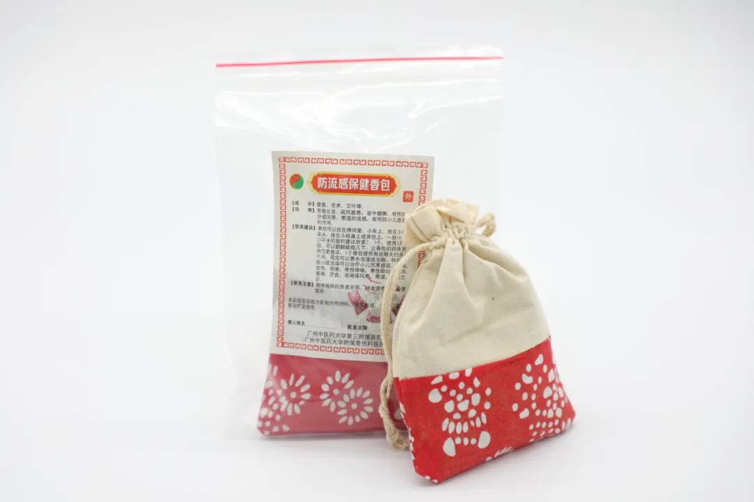 广交会展馆方舱志愿者,广交会展馆方舱医院志愿者