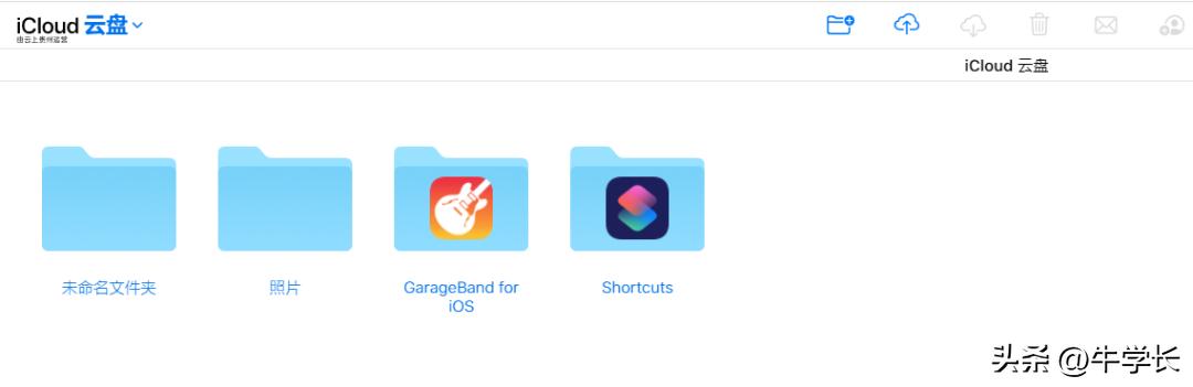 iphone11恢复备份,iphone数据备份恢复