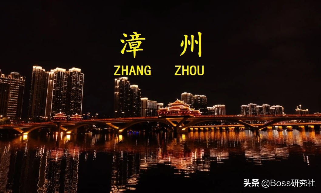 福建上亿企业家,漳州白手起家的首富前十名