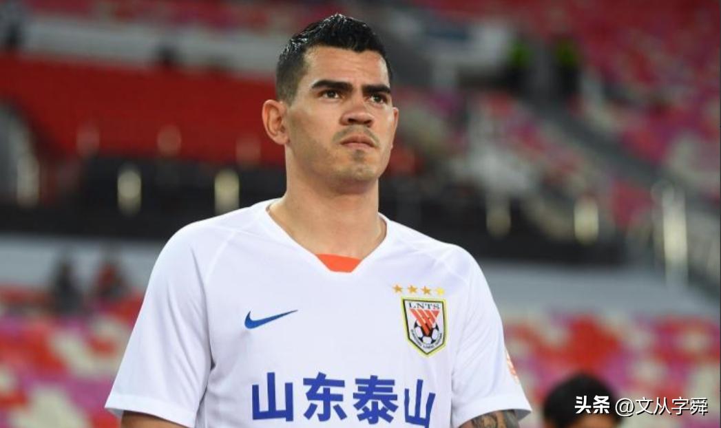 青岛足球甜蜜的520：西海岸拿下六分战，红狮绝杀对手，海牛憾平