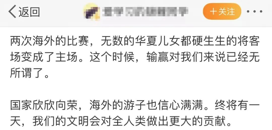 女排世锦赛观众嗨唱最炫民族风,太嗨了女排世锦赛现场