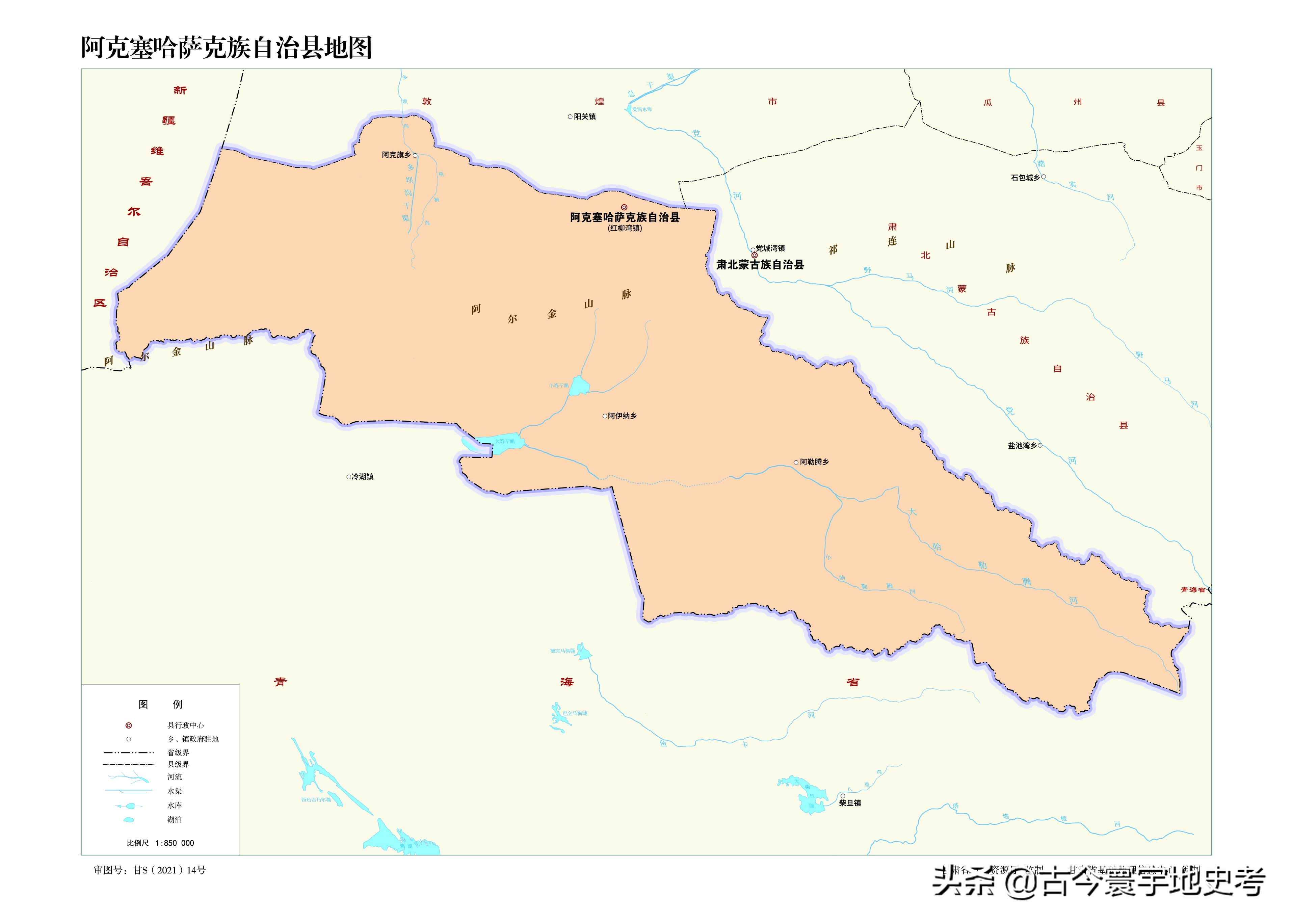 甘肃省各市州县地图,甘肃省旅游交通地图