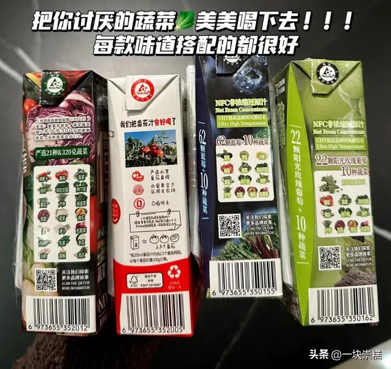 买了没后悔的车,买了不后悔最有价值的东西