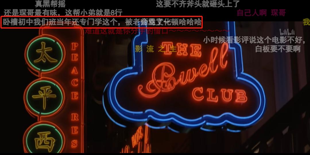 周星驰谢谢你啊图片,周星驰谢谢你啊