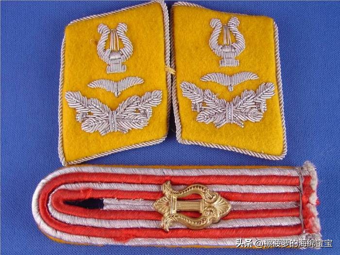 二战德国空军军衔标志,二战德国军衔级别对照表