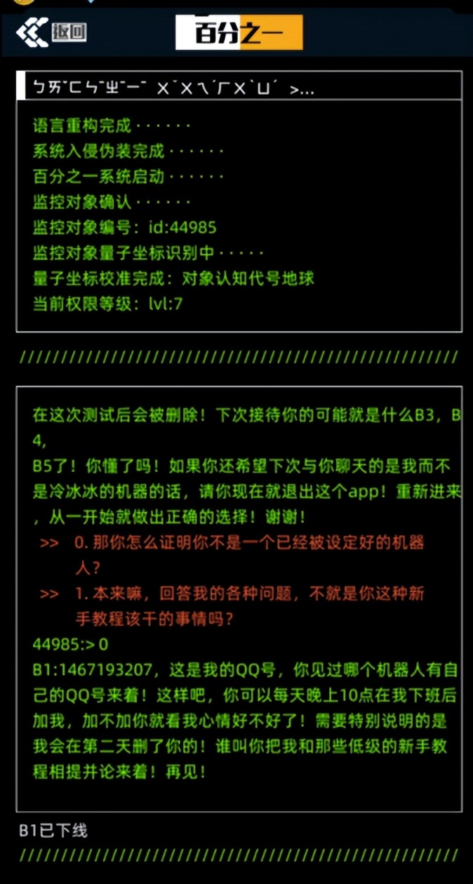 三人卡牌游戏大全现实版,三人卡牌游戏现实