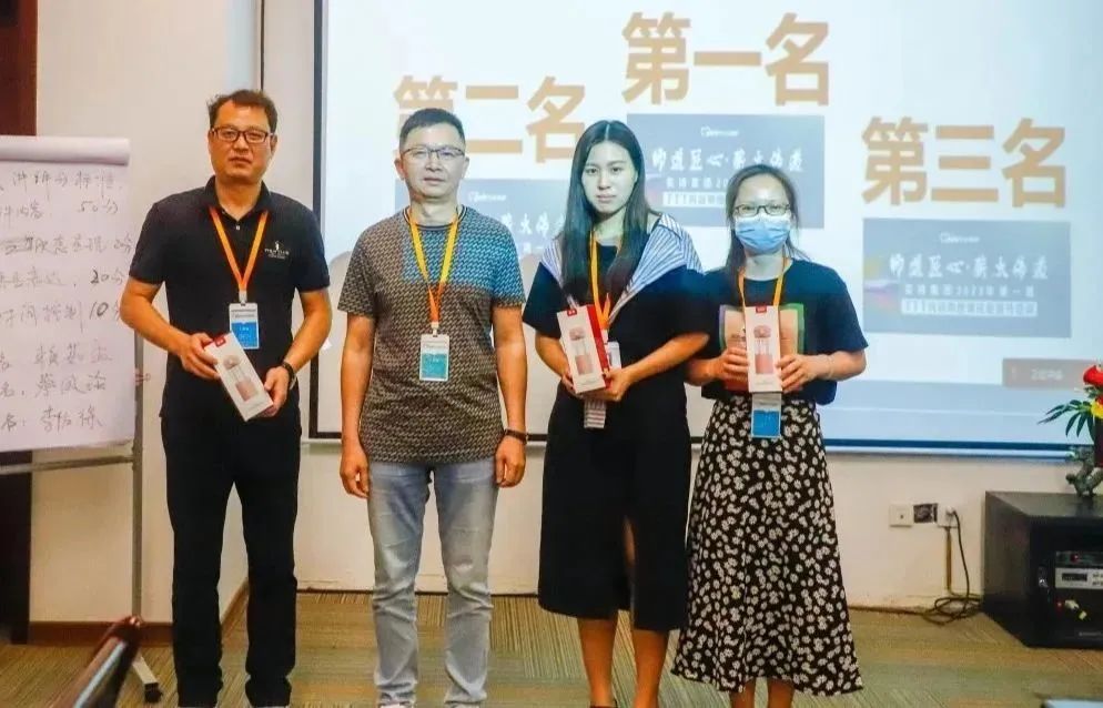 奕诗集团“师道匠心，薪火传递”内训师特训营完美收官