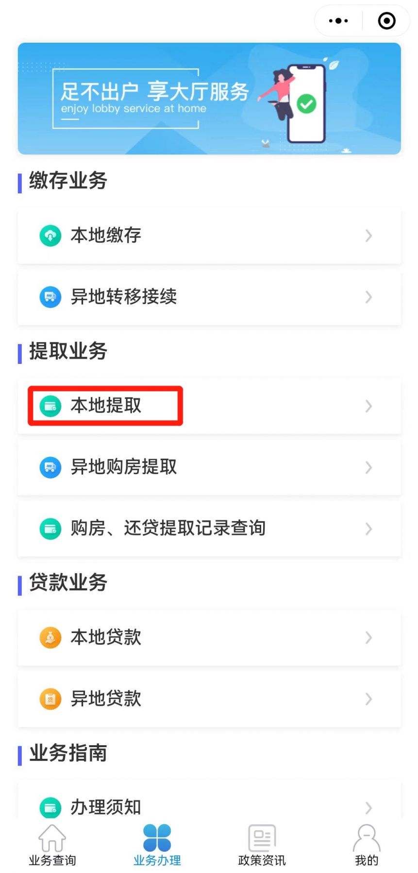 深圳公租房还可以买商品房吗,深圳公租房买下来多少钱