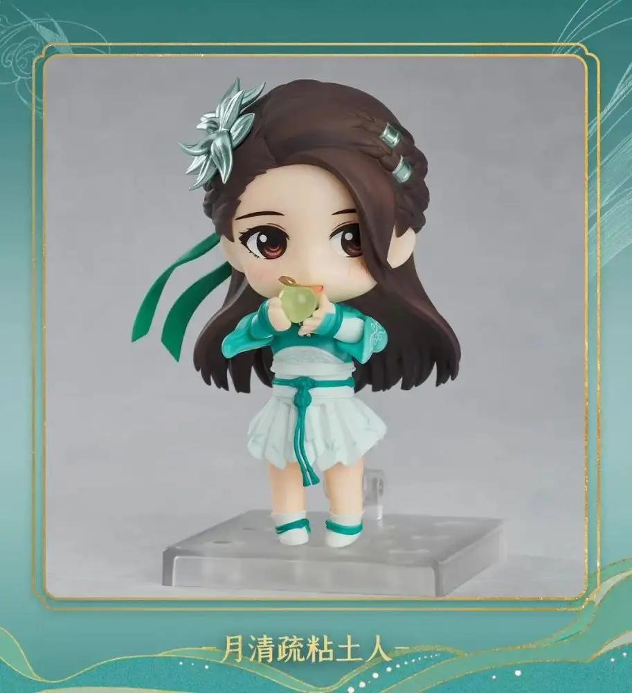 仙剑还可以玩吗,仙剑哪版最好玩儿