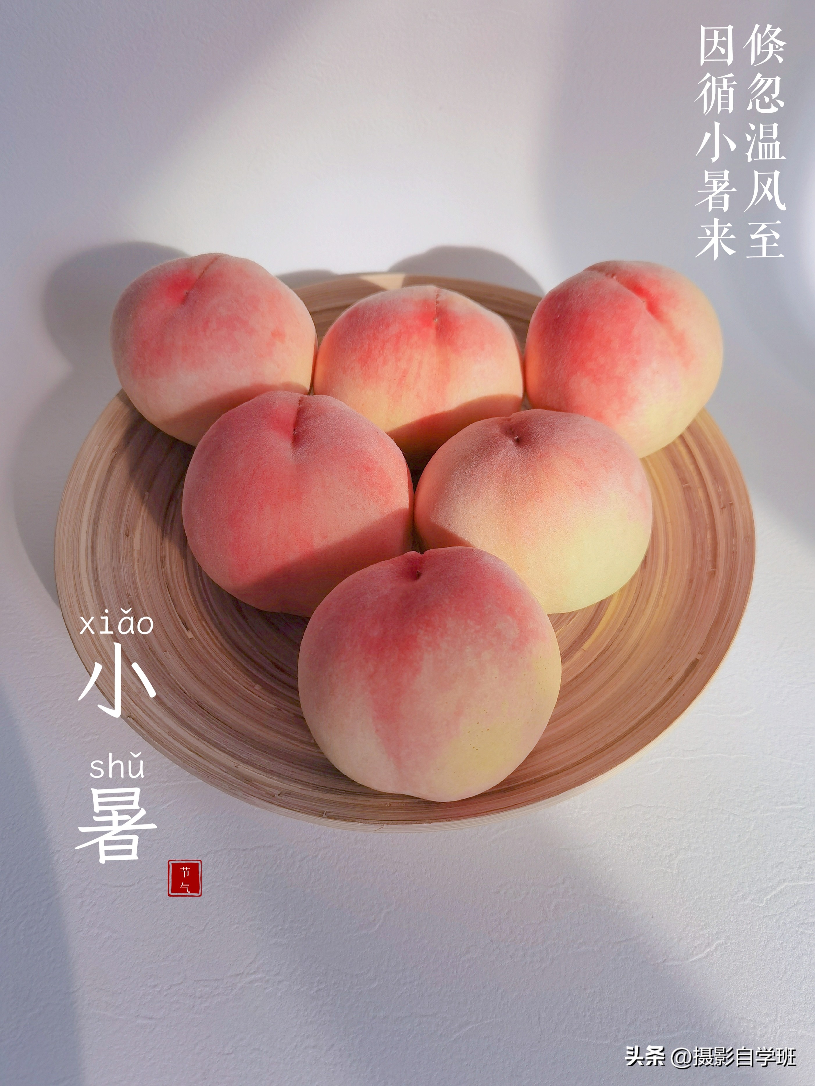 摄友投稿图片,摄友投稿旅行记录图