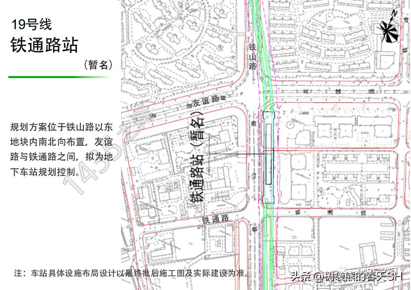 19号线地铁站点线路图上海,上海地铁19号线20号线最新消息