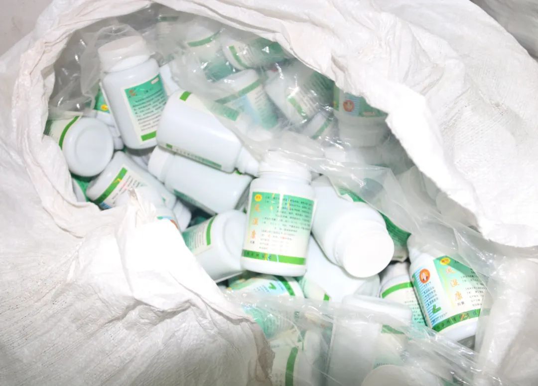 小诊所牵出假药案,一个电话牵出一桩假药大案