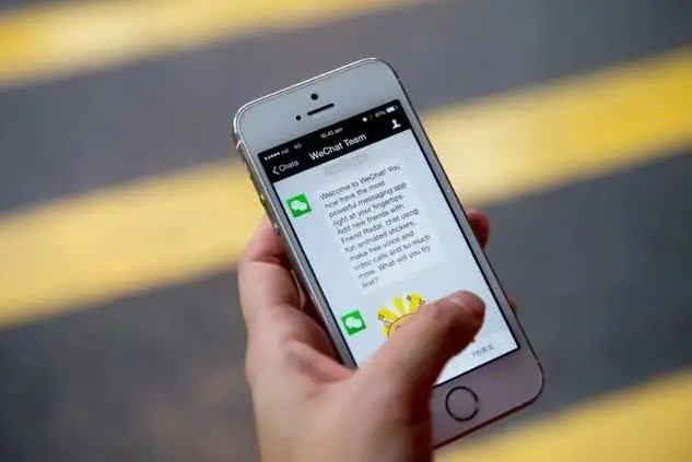 原来微信也可以学英语,原来微信还有翻译的功能