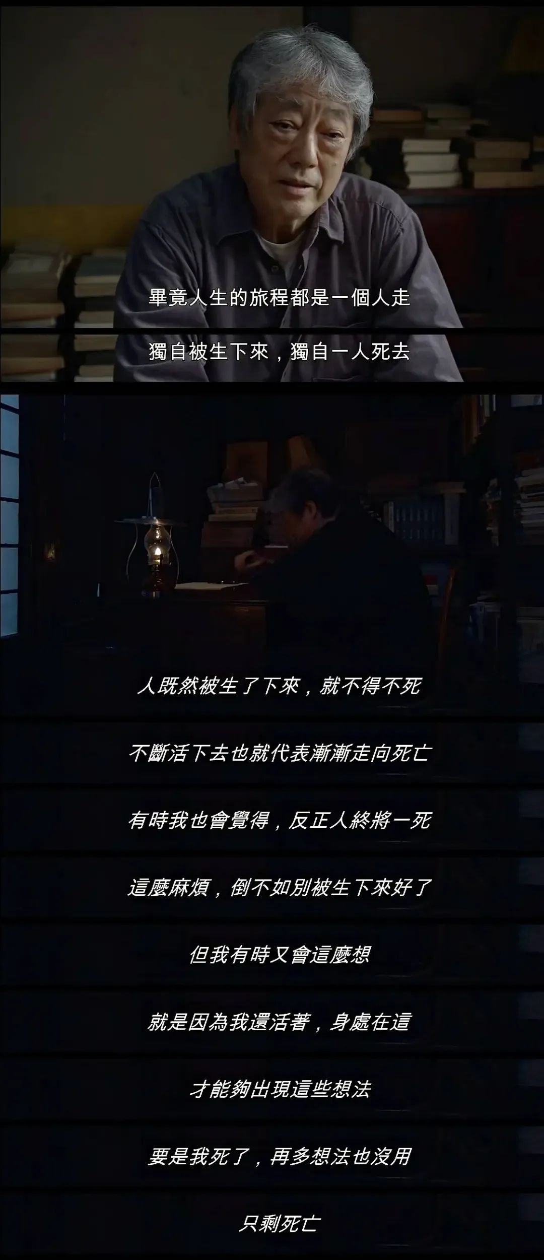 太治愈了！这才是成年人该看的岛国片