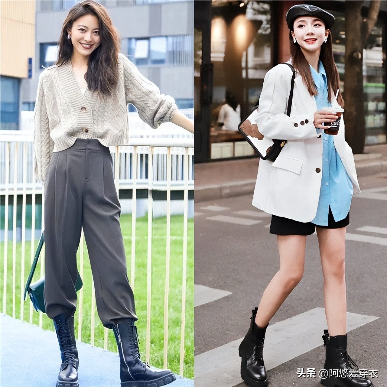 矮个子选靴子什么颜色合适,个子比较矮的适合穿什么靴子