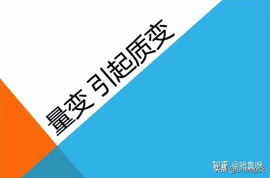 管理一个项目项目经理应该做到的,项目经理承包制的项目管理方案