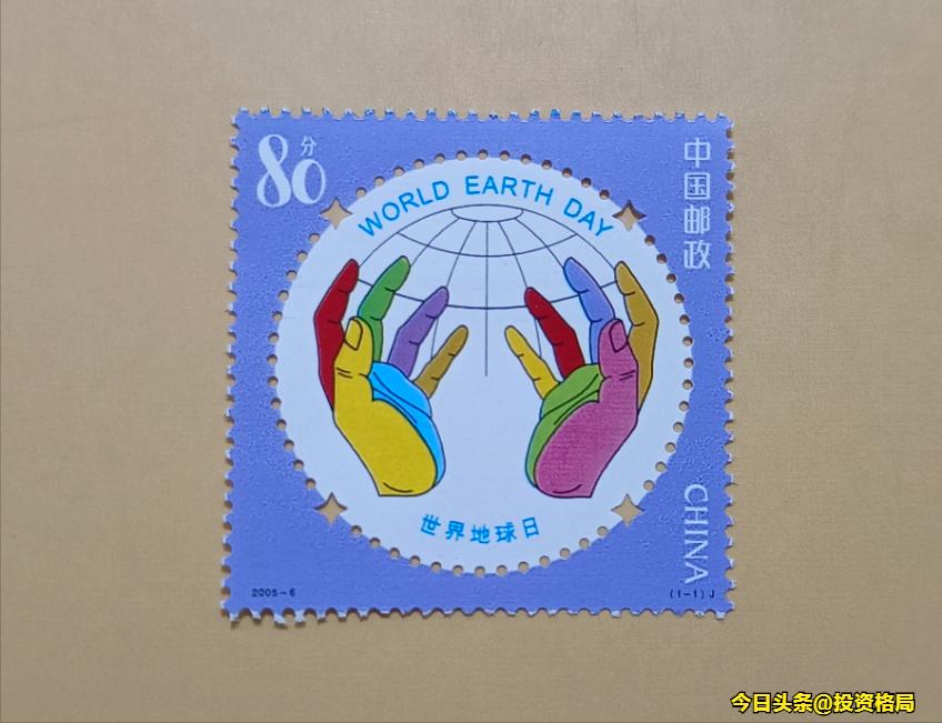 编年邮票中价格最高的十名,编年邮票回收价格