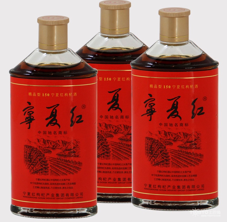 宁夏出名的酒,宁夏特色白酒排名前十名