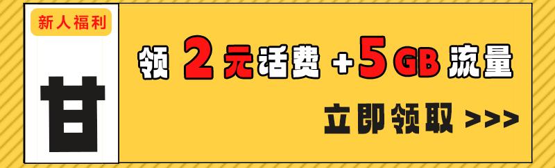 上咪咕看赛事,咪咕足球新赛季