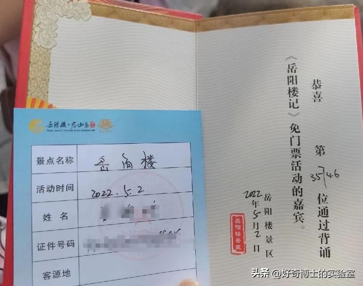 酒店房间内的避孕套是免费的吗,酒店避孕套是每个房间都有吗