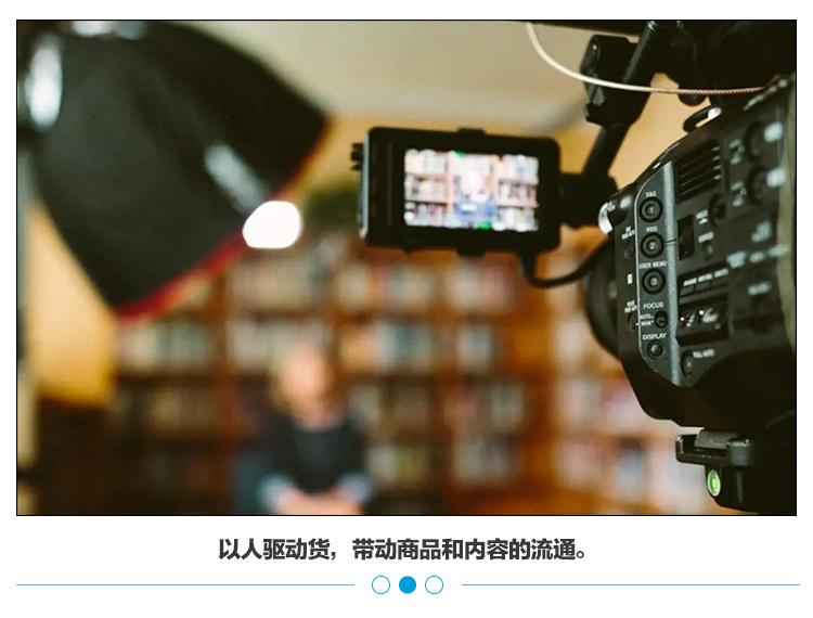 快手电商的新玩法,快手电商我的订单