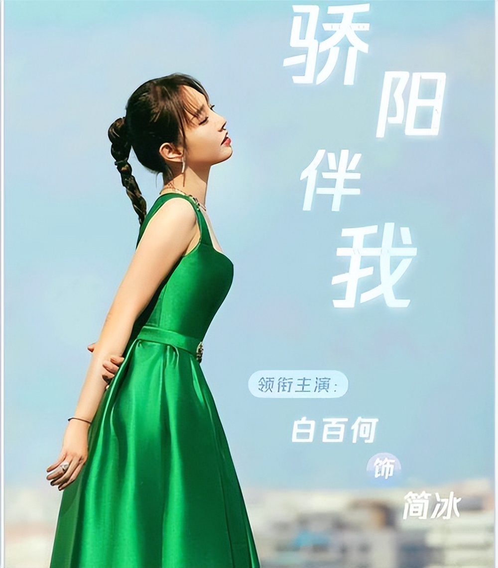 爱奇艺有哪些好看的新电视剧,爱奇艺即将上线的6部电视剧