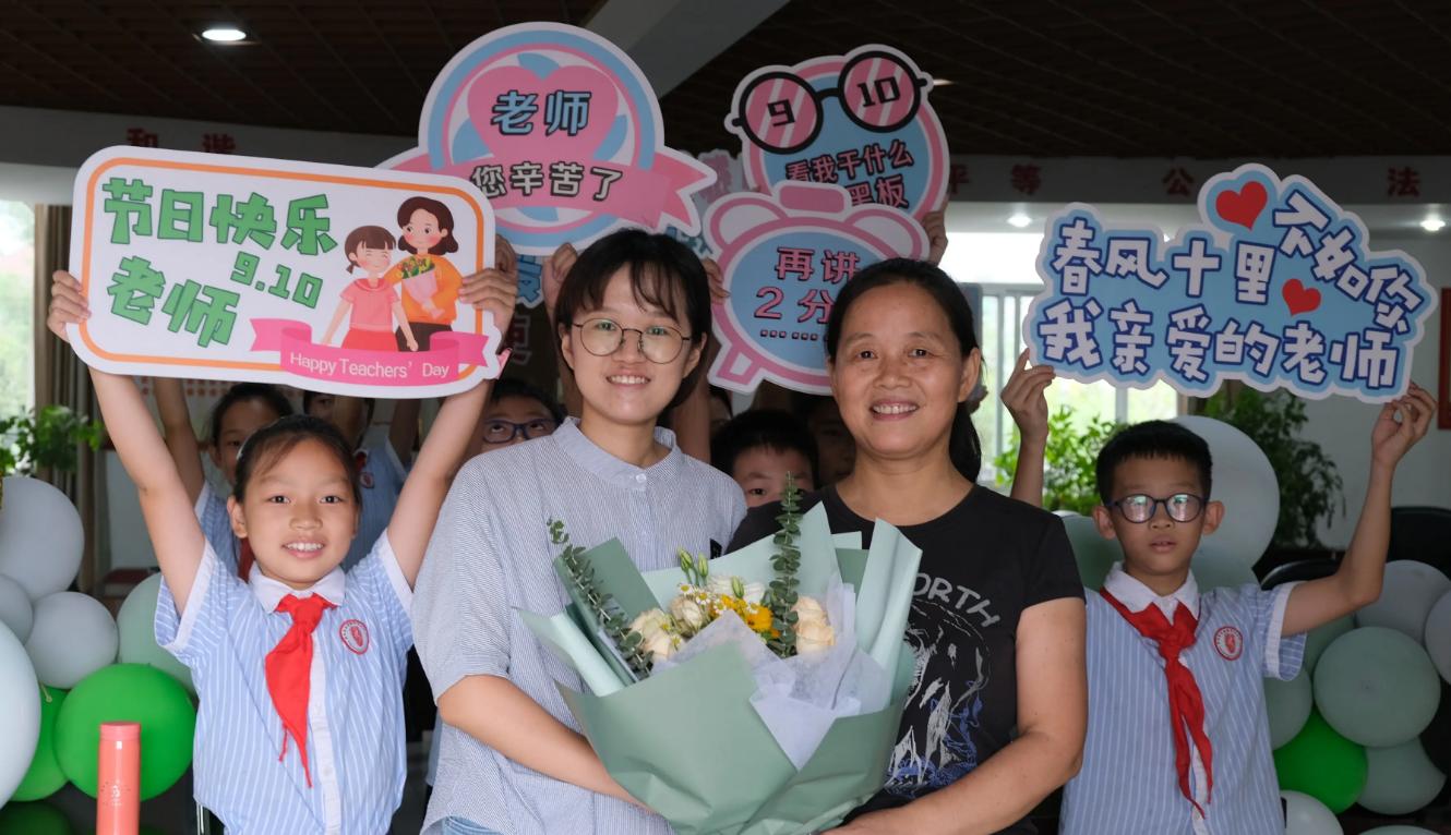 教师节家长群里有人作妖,家长吐槽教师节家长群里有人作妖