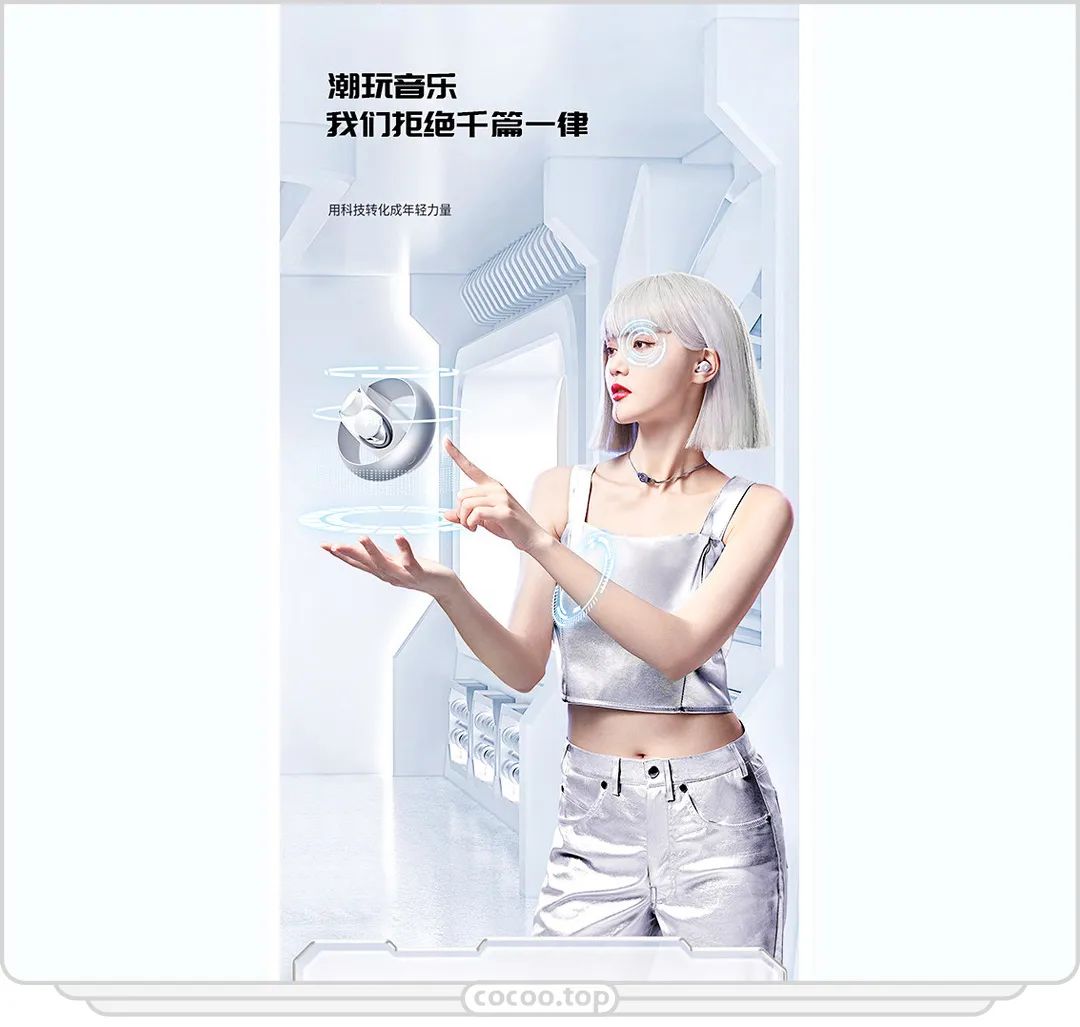 促销海报如何设计更加吸引人,超市促销海报图片大全