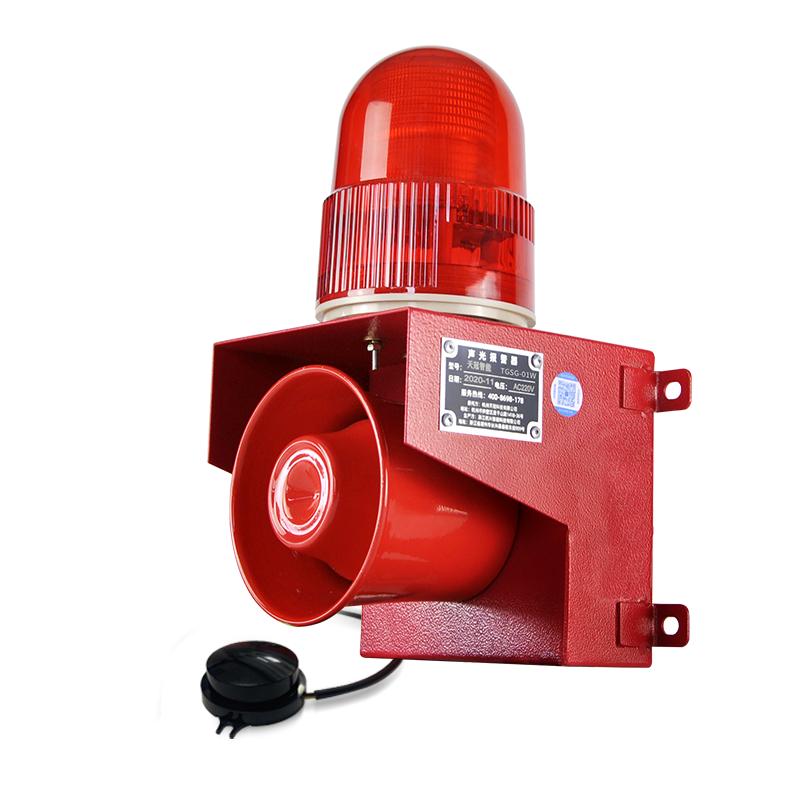 微波红外的原理,涨知识继电器的原理与作用