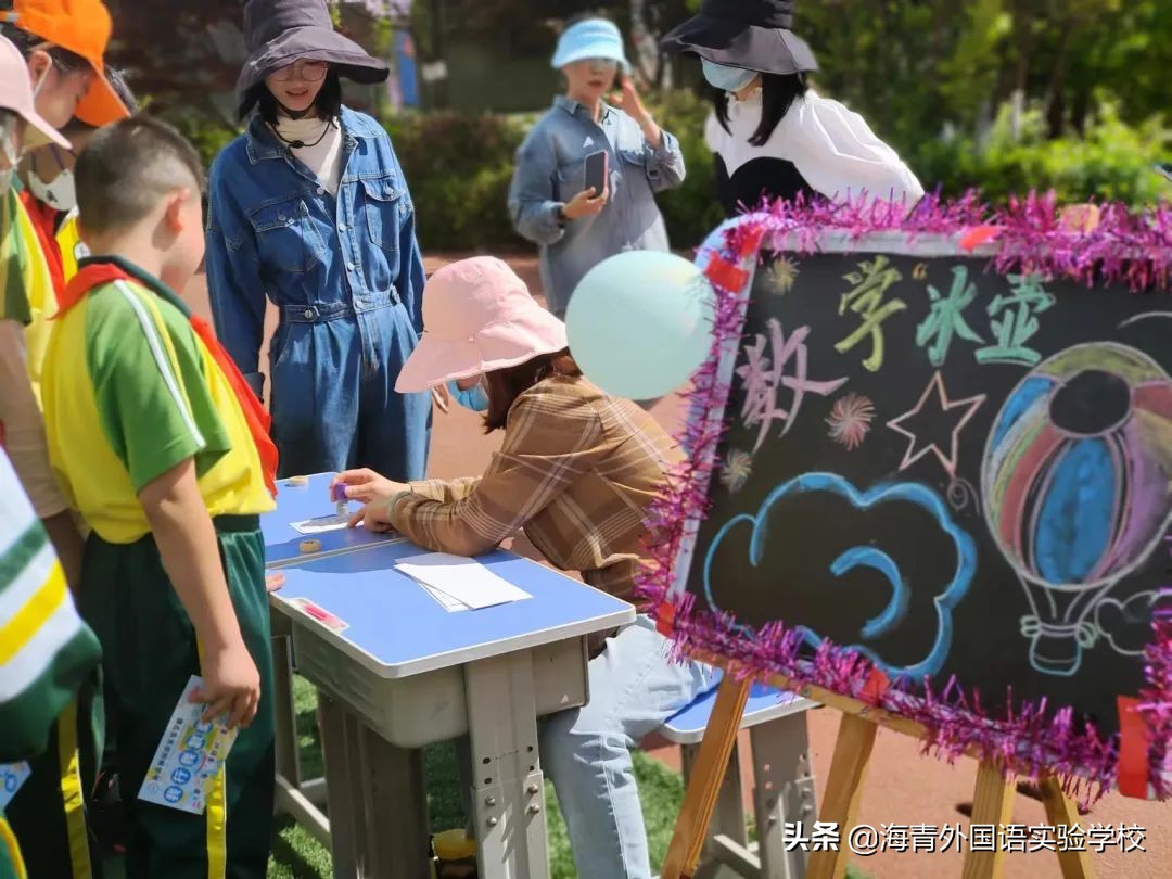 鏁板绱犲吇澶ц禌闈掑矝,瓒ｅ懗鏁板鐭ヨ瘑绔炶禌娲诲姩