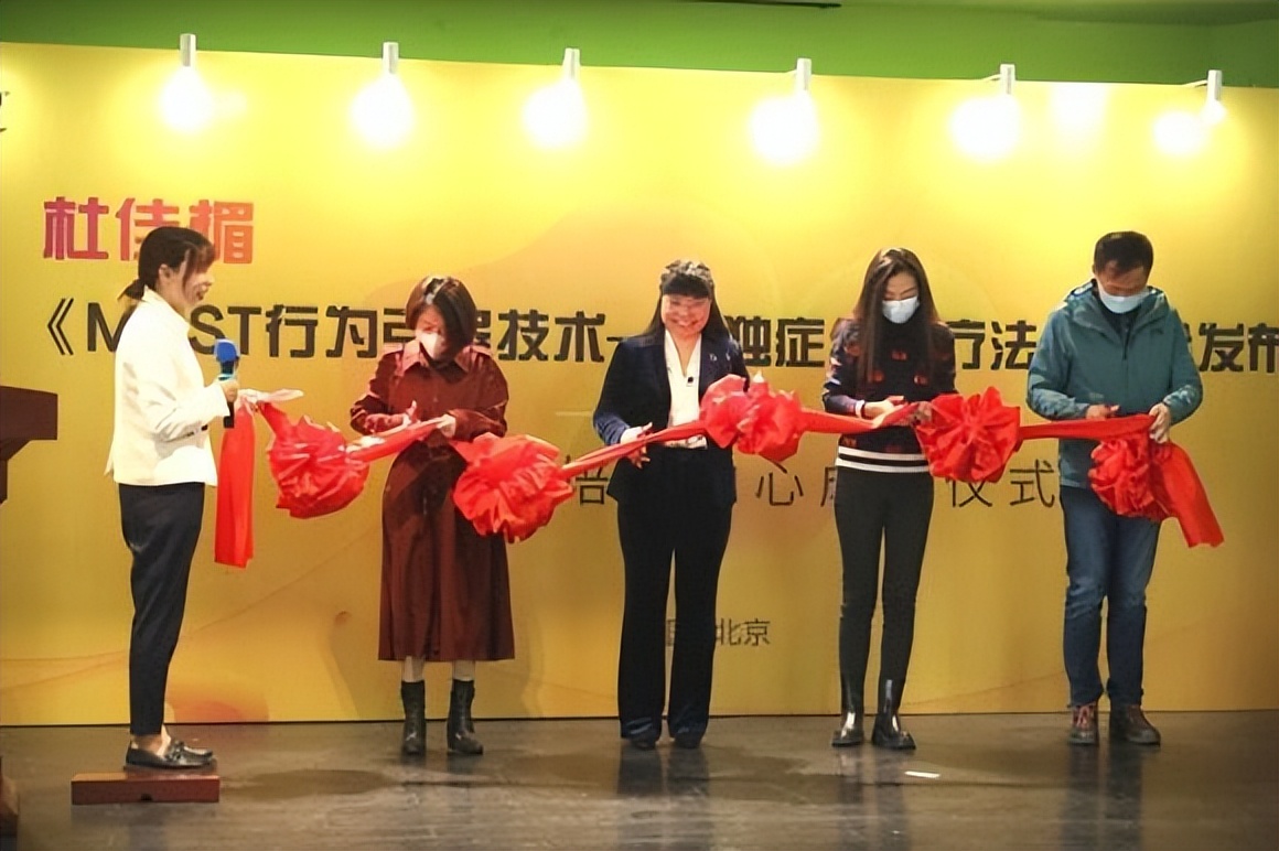 鍖椾含瀛﹂湼澶鐢熺簿绁炵梾瀛╁瓙,鍖椾含瀛﹂湼澶鐢熶笅澶╂墠灏戝コ