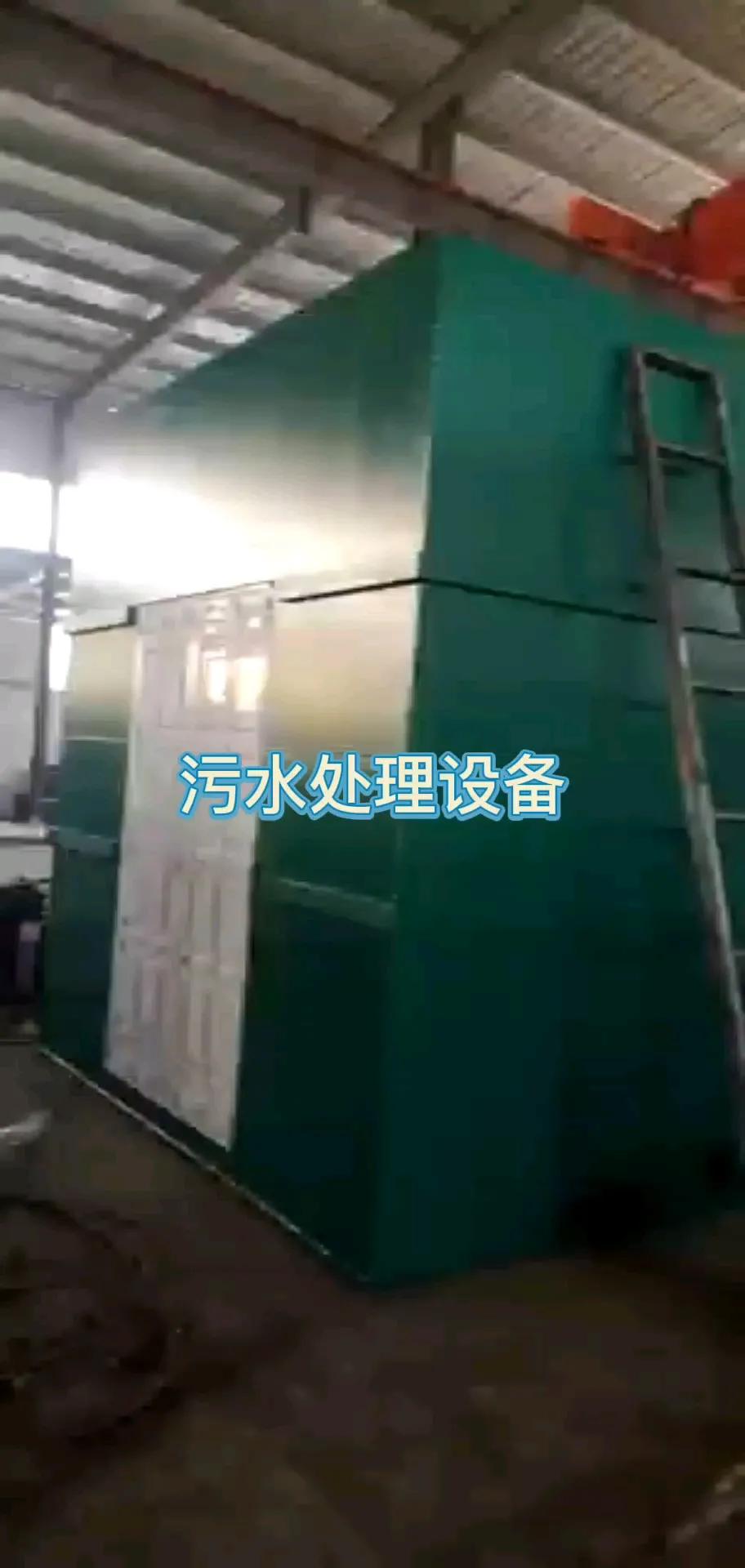 猪场污水处理最好方法,污水处理常见问题原因及解决方法