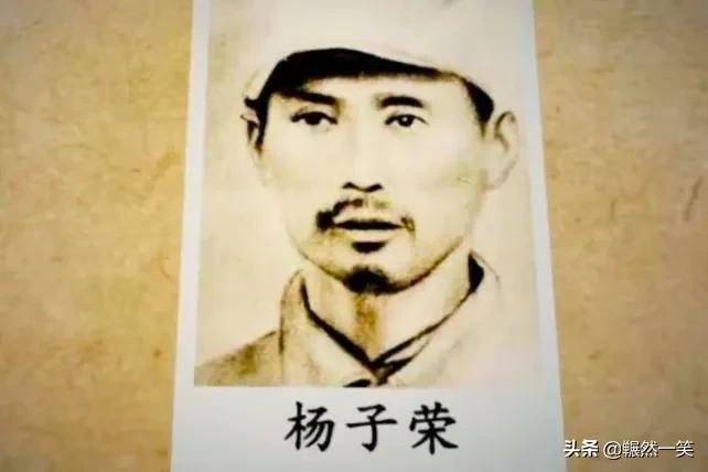 一句天王盖地虎，宝塔镇河妖，英雄形象永流传