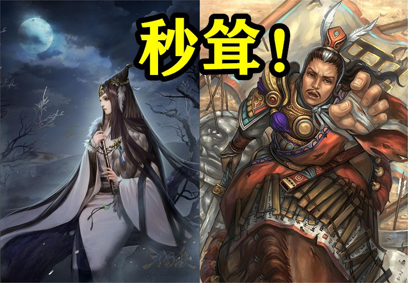 绝绝子！还在打*血卖**流？你对春哥的体力流失真的了如指掌吗？